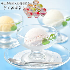 sGg[Ń|Cg5{IubNtCf[ԒtyΕ(Ε)Mtg2025ɂIzԓc{IkCYt[c@ACXMtg(4Ev11)mn[jEoYjE