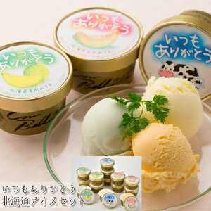 sv|Cg9{I11/11 AM1F59܂Łt肪ƂkCACXZbgi3Ev14jmn[jEoYjEjECj Ԃ MtgɂI][HT[N]