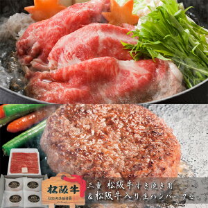 sv|Cg9{I11/16܂ŁtyΕ(Ε)Mtg2025ɂIzOd@㋍Ăp㋍萶no[OZbgmn[jEoYjEjECj 