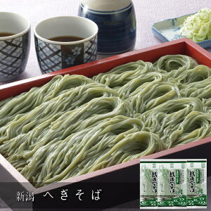 V@ւ΁mn[jEoYjEjECj Ԃ MtgɂI][HT[N]