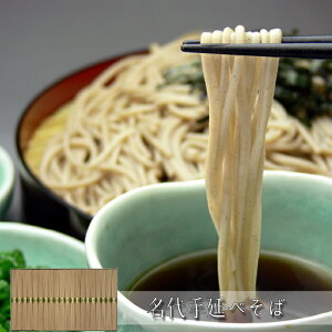 艄ׂ΁mn[jEoYjEjECj Ԃ MtgɂI][HT[N]