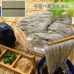 sv|Cg9{I11/11 AM1F59܂Łt艄׍܂߂mn[jEoYjEjECj Ԃ MtgɂI][HT[N]