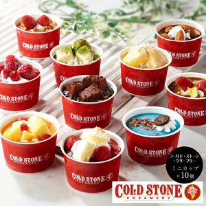 s10/30 24ԌIGg[Ń|Cg10{ItuR[hEXg[EN[}[v ~jJbvZbgmn[jEoYjEjECj Ԃ MtgɂI][