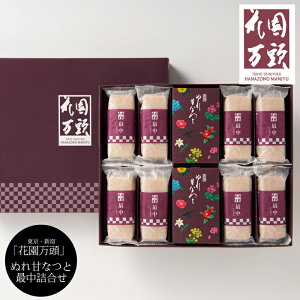 yΕ(Ε)Mtg2025ɂIzEVh uԉv ʂÂȂƁEŒlmn[jEoYjEjECj Ԃ MtgɂI][HT[N]