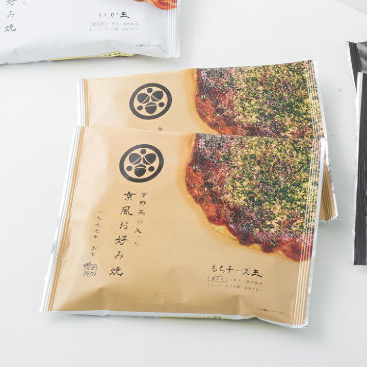 楽天市場 京都どんぐり 京野菜の入った京風お好み焼きセット 3種 計6枚 送料無料 内祝い 出産内祝い 結婚内祝い 快気祝い お返し ギフトにも 美食サークル