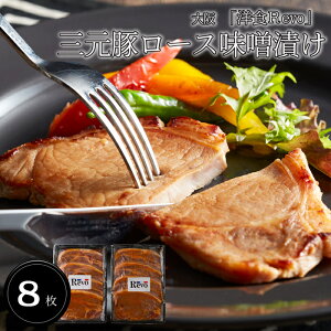 sGg[ōv|Cg11{I10/9 AM1F59܂Łt@umHRevov O؃[XXЂ(8)mn[jEoYjEjECj Ԃ MtgɂI][HT[N