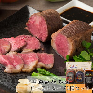 s11/30 24ԌIGg[Ń|Cg10{ItyΕ(Ε)Mtg2025ɂIz umEhERRv [Xgr[t2Zbgmn[jEoYjEjE