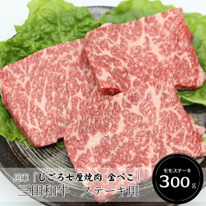 Ɂu뎵Џē ׂvOcaXe[LpiXe[L100g×3jmn[jEoYjEjECj Ԃ MtgɂI][HT[N]