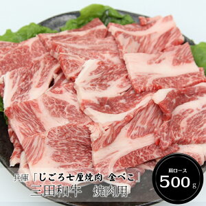 Ɂu뎵Џē ׂvOca@ēpi[X500gjmn[jEoYjEjECj Ԃ MtgɂI][HT[N]