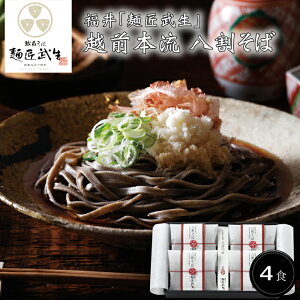 uˏvzO{  4Hmn[jEoYjEjECj Ԃ MtgɂI][HT[N]