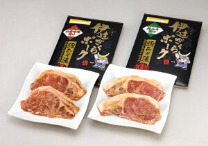 sGg[Ń|Cg5{IubNtCf[ԒtyΕ(Ε)Mtg2025ɂIz{錧EɒB|[NXЂ 400g[][jEoYjEjECj 