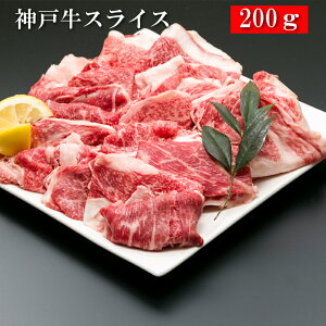 _ˋXCX 200g×1[][jEoYjEjECj Ԃ MtgɂI][HT[N]