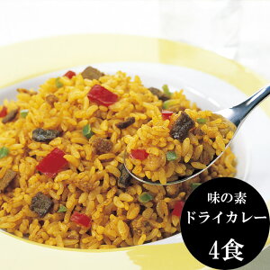 yΕ(Ε)Mtg2025ɂIzȗfvhCJ[ 4H[][jEoYjEjECj Ԃ MtgɂI][HT[N]