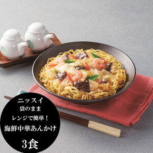 yΕ(Ε)Mtg2025ɂIzujbXCv܂̂܂܃WŊȒPICN؂񂩂i3Hj[][jEoYjEjECj Ԃ MtgɂI][HT[N