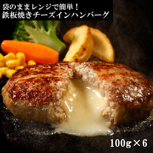 sv|Cg9{I11/16܂ŁtyΕ(Ε)Mtg2025ɂIz܂̂܂܃WŊȒPISĂ`[YCno[Oi100g×6j[][jEoYjEjECj 