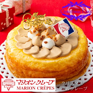 sT|Cg5{I11/11 AM1F59܂ŁtyNX}XP[L\E2025zu}IN[vvNX}X~N[vyz[HT[N]