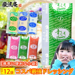 hbVO  ǂ g 12Zbg 6ނIׂ܂ 6~bNXOK A~[h ǂ