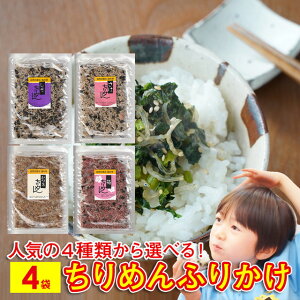 y󂠂ܖ115z߂ ӂ肩 ߂ ߂ ߂ ~߂ 4ނ Iׂ 4 ߂񂶂Ⴑ   ~ ӂ肩 т̂  