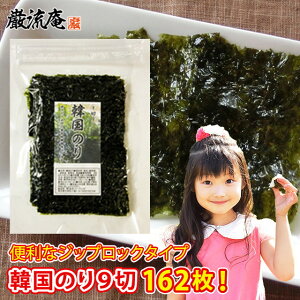 ؍̂  ؍C 񂱂̂ 162 9؂著 e tC   ٓ  lC ؍C 񂱂̂ 񂱂C ؍m JRNm