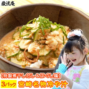 ` Ђ₶ ` 3pbN {  Y̌{  Yi Ђ₶ `