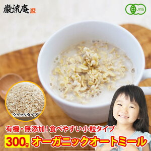 I[g~[ I[KjbN NCbNI[c  300g Y I[c H@ S JVE sn n _CGbg fgbNX ς u Om[  Hׂ₷