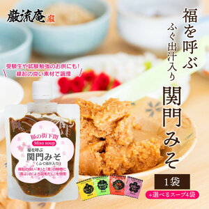 X` ȖX` ݂` ݂ ݂` CX^g iF َq iF  iFObY ObY Mtg X``[u ͓ ӂ  킹X X`[u 