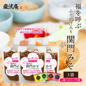 X` ȖX` ݂` ݂ ݂` CX^g iF َq iF  iFObY ObY Mtg X``[u ͓ ӂ  킹X X`[u 