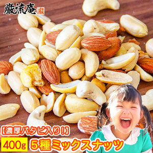 9킩IׂibcZbg ~bNXibc  1kg ł͂Ȃ 400g ł Z o^[s[ibc 500g WCAgR[ 300g A[h 300g s[Jibc 150g JV[ibc 250g 