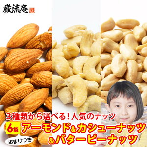  3킩 Iׂ ibc A[h 1000g JV[ibc 750g o^[s[ibc 1500g ܂   Ɩp Y Hi |Cg  H e big