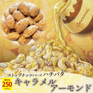 nj[o^[ A[h nj[o^[ ~bNXibc nj[o^[ ibc L A[h Libc@@@ 250g  Z[  _CGbg XC[c ibc |C