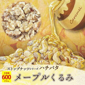 ���[�v������� ���C�v������� �L������������� ���C�v���N���~ �L���������N���~ �n�j�[�o�^�[ �A�[�����h �n�j�[�o�^�[ �~�b�N�X�i�b�c �n�j�[�o�^�[ �i�b�c �L�������� �A�[�����h �L