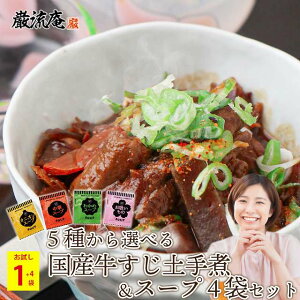 Y  ǂĎ y  É É߂ ύ  ϕ gg 퉷 ۑ 500~ |bL ۂ  ܂ |Cg