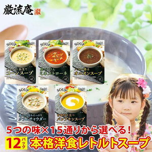 X[v gg CX^g R[X[v ~lXg[l N`E_[ IjIX[v pvLX[v  Ɩp p X[vZNg n`Hi Zbg  g