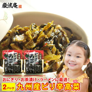 ؒЂ  炵 hq  BY Y { 2pbN Zbg ؃`[n ؃st ؃pX^ ؃[ Е sh ^Ji 