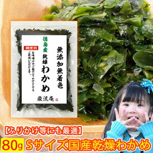  킩 Jbg킩 Y  80gZbg Yi  J ӂ肩 ɂ |Cg