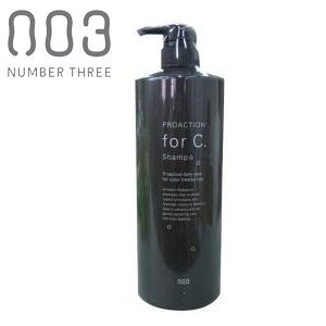 �v���A�N�V���� for C �V�����v�[ 1000mL�i���o�[�X���[ �t�H�[�V�[