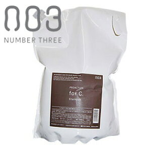 vANV for C Vv[ 3000mLio[X[ tH[V[