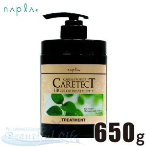 iv PAeNgHBJ[g[gg V 650g