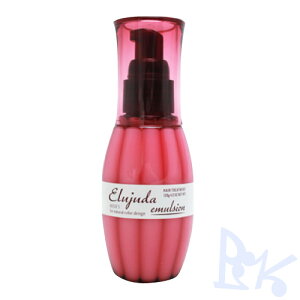 ●ミルボン ディーセス エルジューダ エマルジョン 120g ≪ 細い髪用 ≫数量限定   おひとりさま3点まで