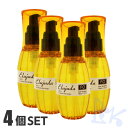 ●ミルボン ディーセス エルジューダ FO 4箱SET 120ml×4箱＜やわらかしなやかタイプ＞