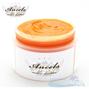 GVF[Y J[o^[ 200g y}S[IWz