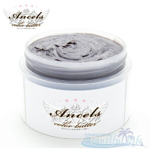 GVF[Y J[o^[ 200g y925Vo[z(J[g[gg }jbNpjbN@lCF̃Vo[)