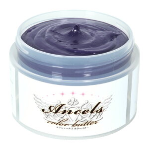 GVF[Y J[o^[ 200g@AbVp[v