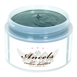 GVF[Y J[o^[ 200g@AbVO[