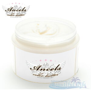 GVF[Y J[o^[ 200g yNAN[z(J[g[gg }jbNpjbN@F𔖂߂NAN[)