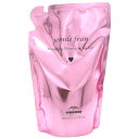 ミルボン ジェミールフラン シャンプー ハート 400ml 詰替え レフィル milbon jemile fran【軟毛用】
