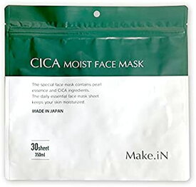 CICA MOIST FACE MASK シカ モイストフェイスマスク 30枚入り Make.iN パック フェイスマスク 日本製 美容成分 保湿 シートマスク スキンケア