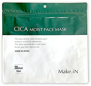CICA MOIST FACE MASK VJ CXgtFCX}XN 30 Make.iN pbN tFCX}XN { e ێ V[g}XN XLPA