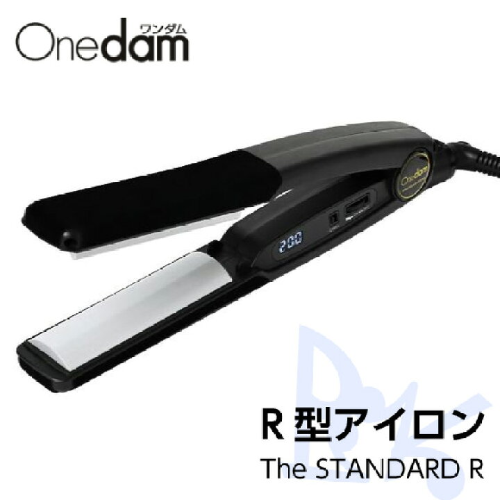 楽天市場】数量限定価格 ワンダム R型アイロン The STANDARD AHI-252R 