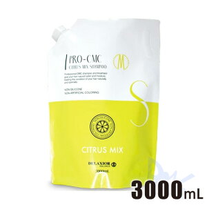 fNVIv CMC Vv[ VgX~bNX 3000mL eʋlւp cw (Yx[XƂCgȊkn̍)